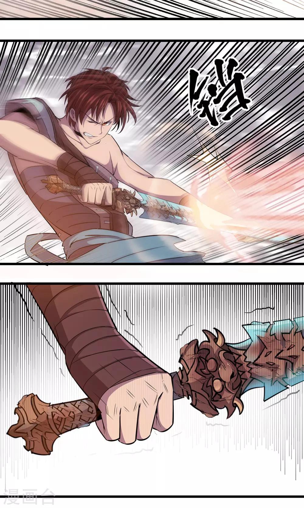 第5话(1/2)-第6话