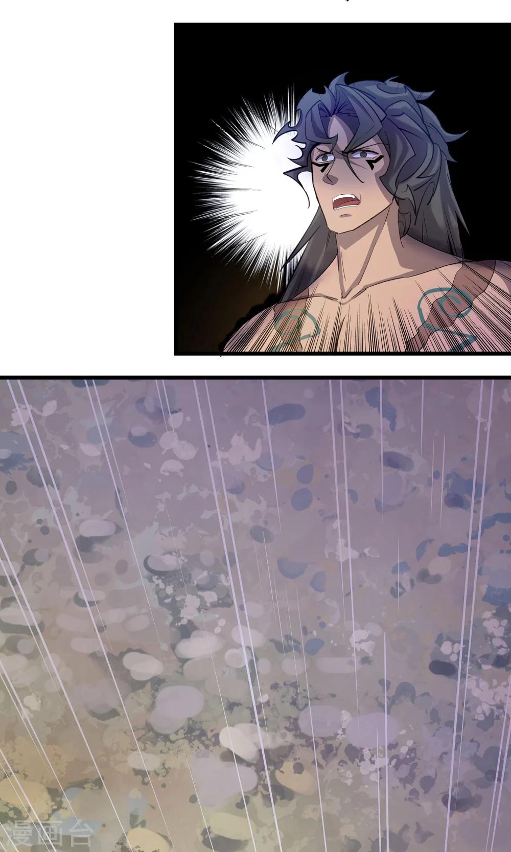 第5话(1/2)-第6话