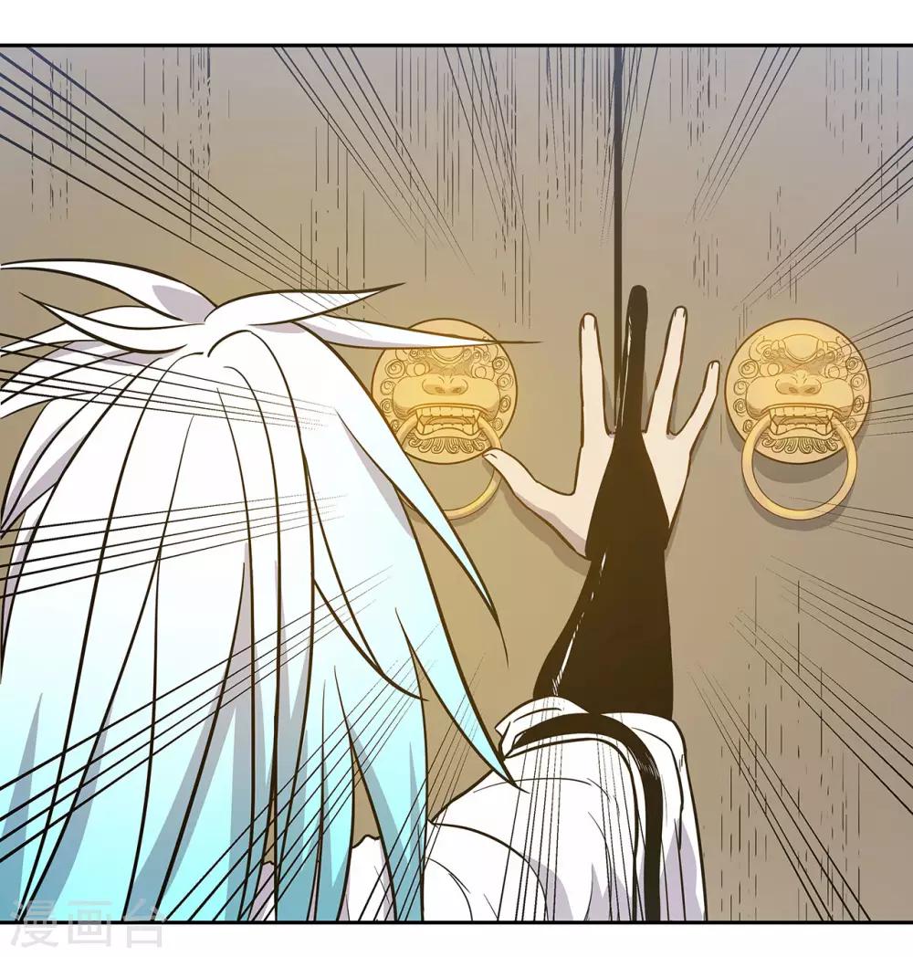 第55话(1/2)-第58话