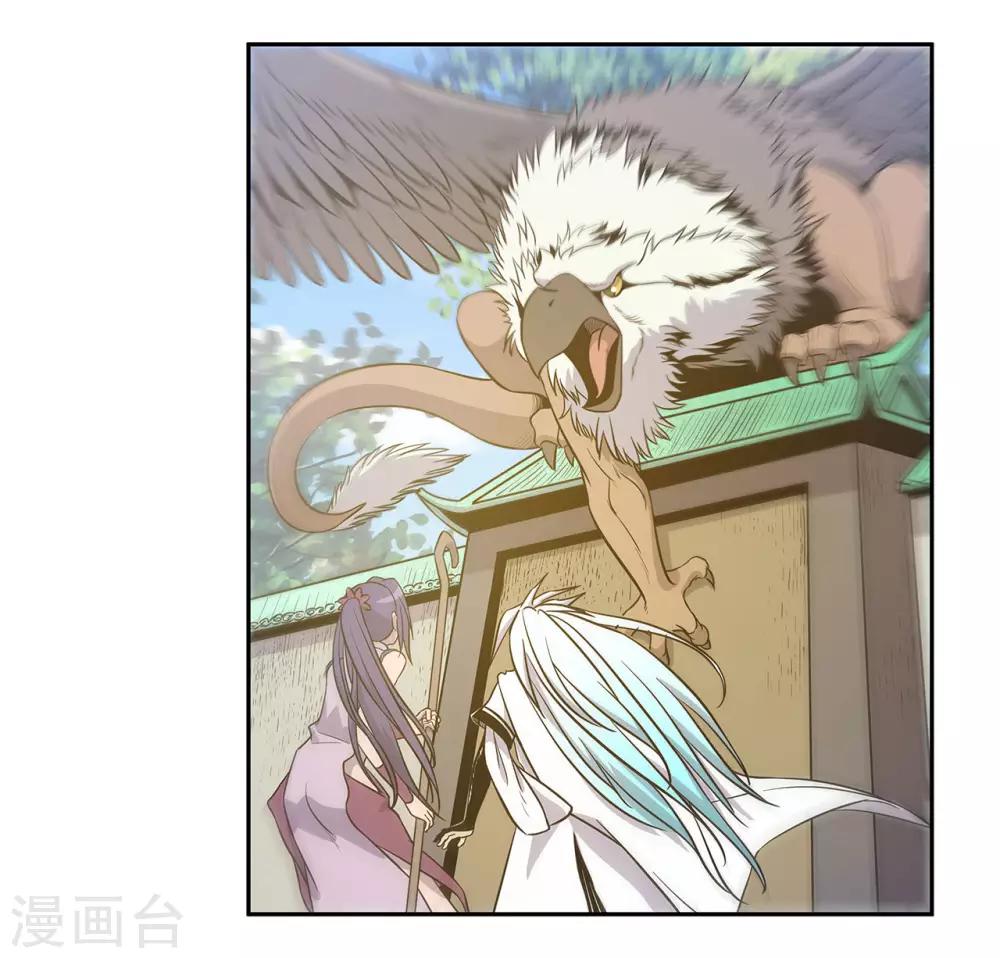 第55话(1/2)-第58话