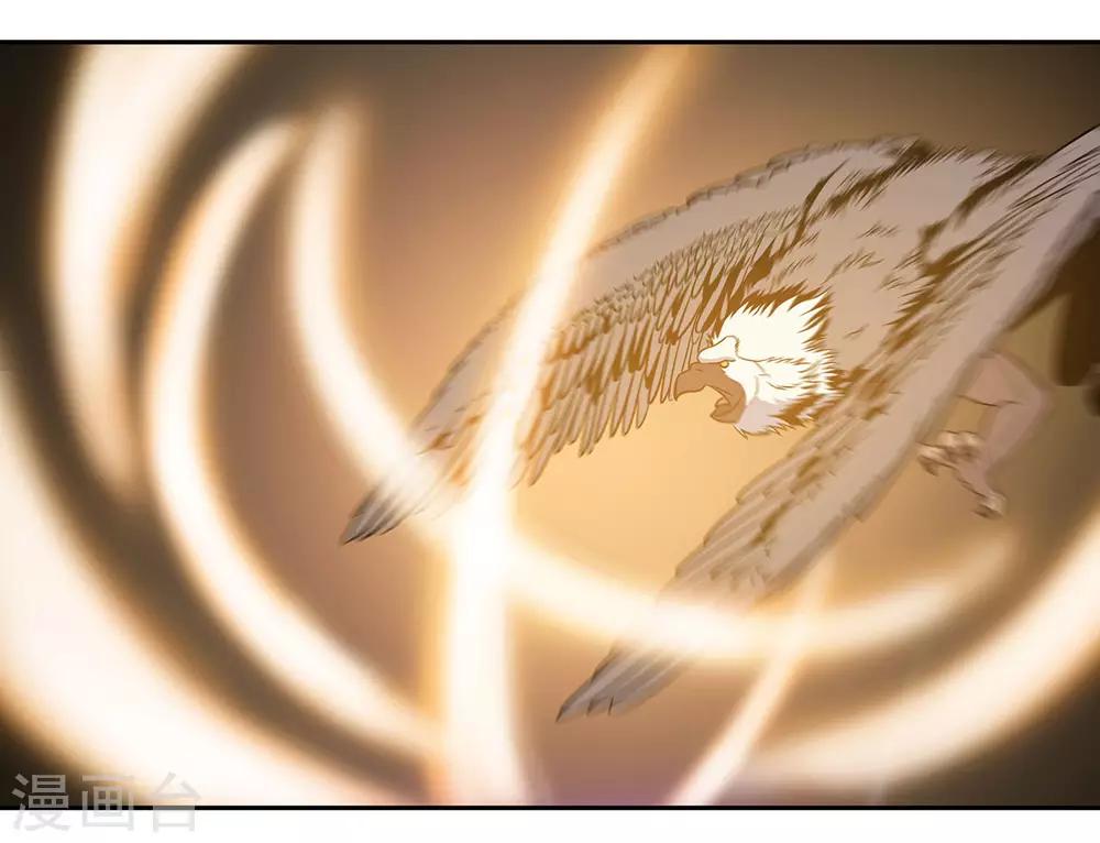 第55话(1/2)-第58话