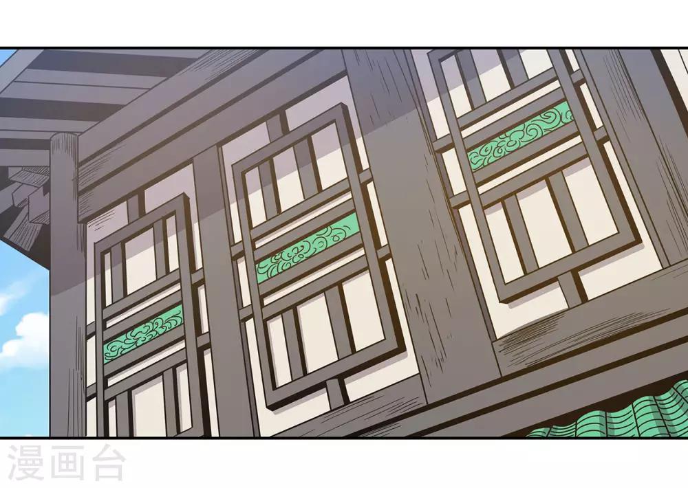 第55话(1/2)-第58话