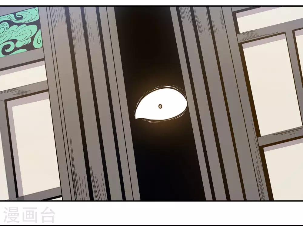 第55话(1/2)-第58话