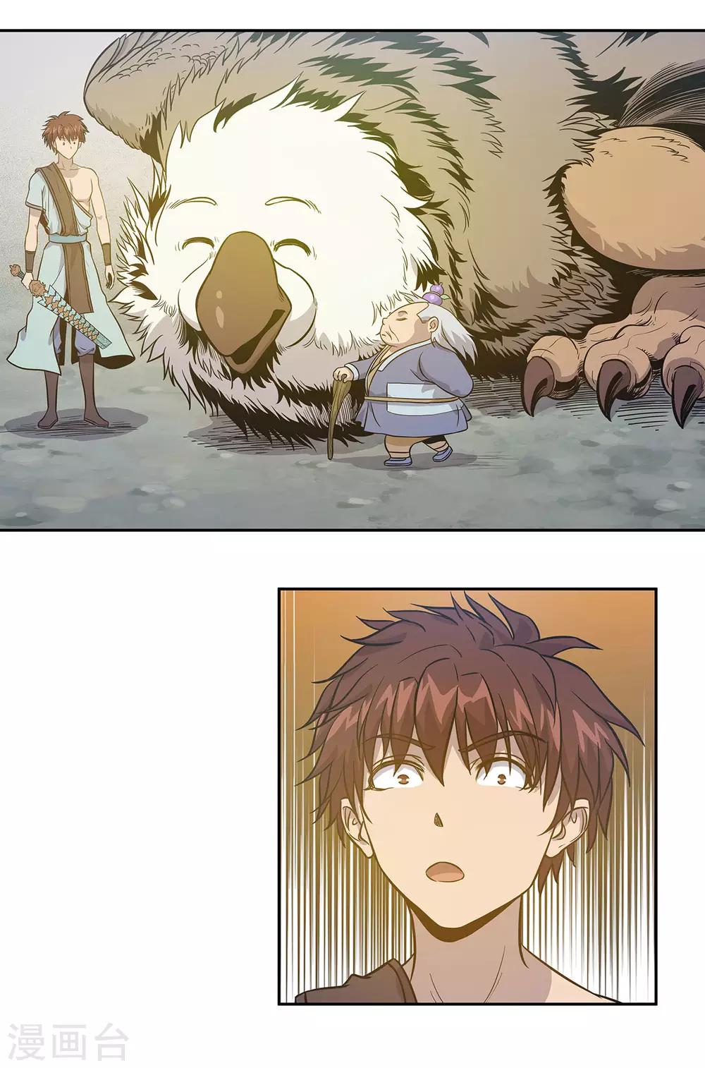 第55话(1/2)-第58话