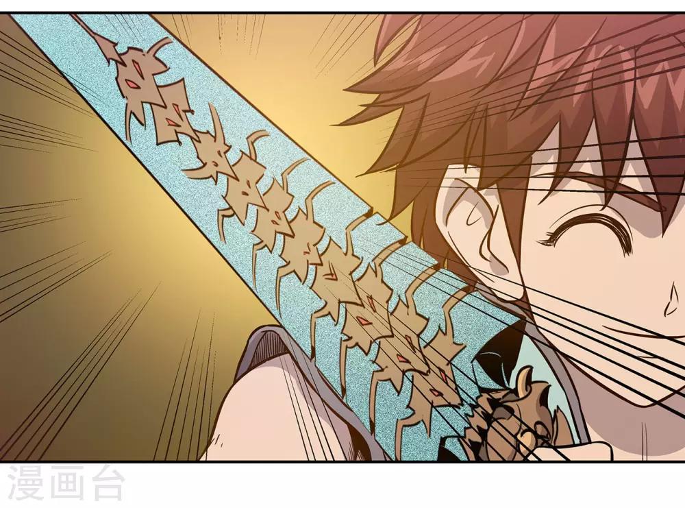 第55话(1/2)-第58话