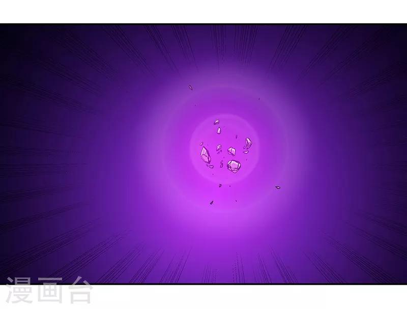 第59话(1/2)-第62话