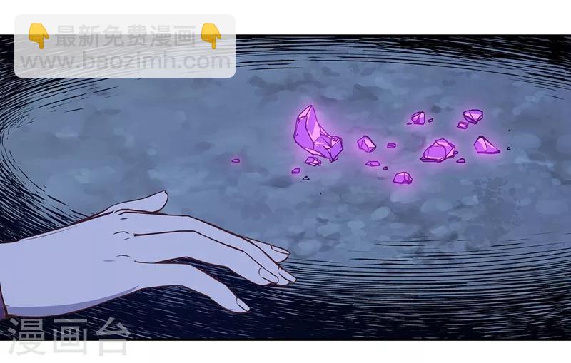 第59话(1/2)-第62话