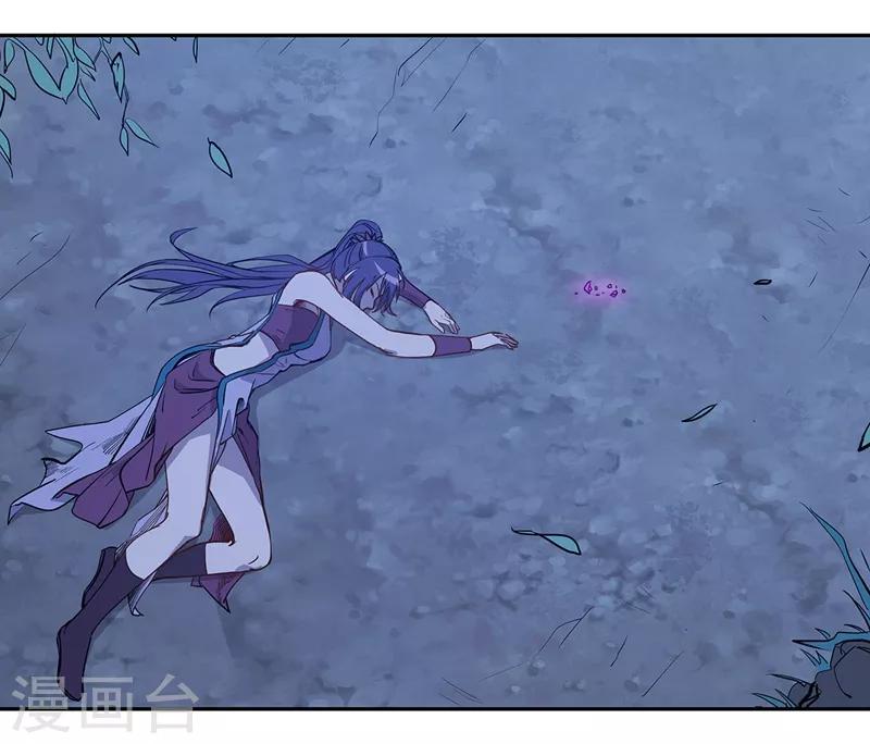 第59话(1/2)-第62话