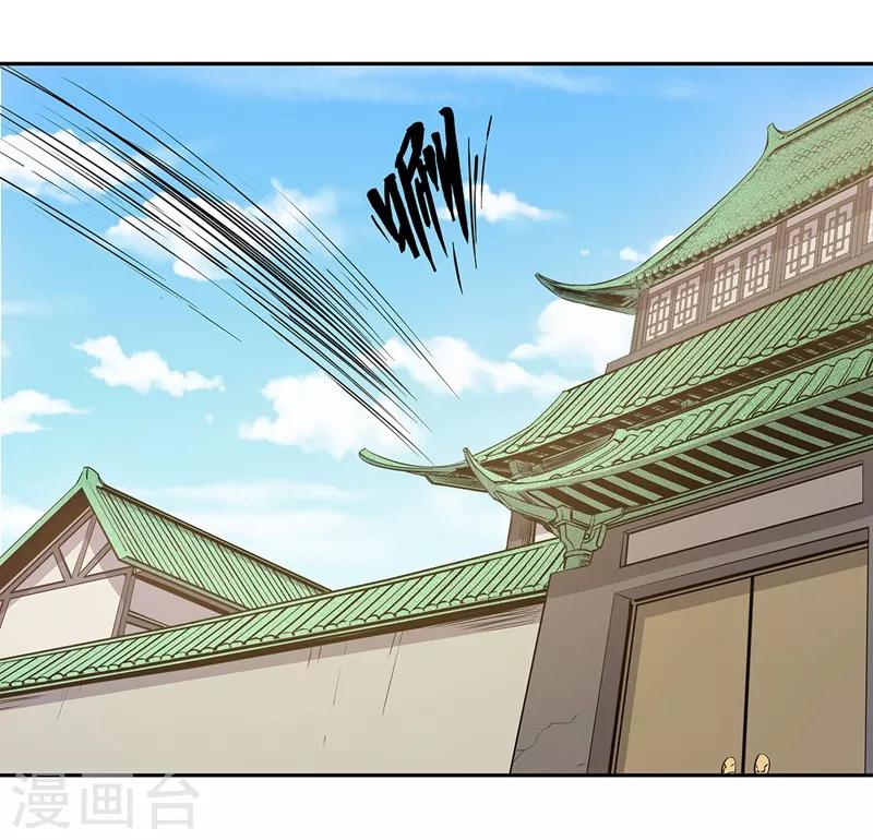 第59话(1/2)-第62话