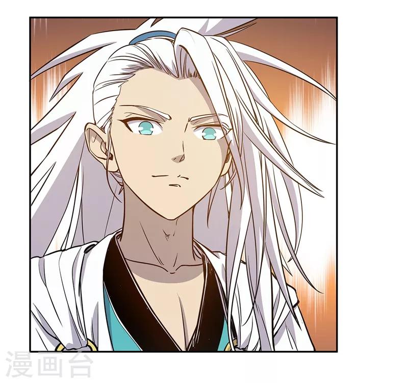 第59话(1/2)-第62话