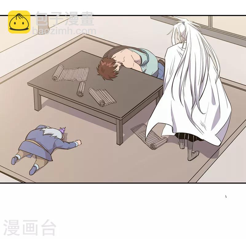 第59话(1/2)-第62话