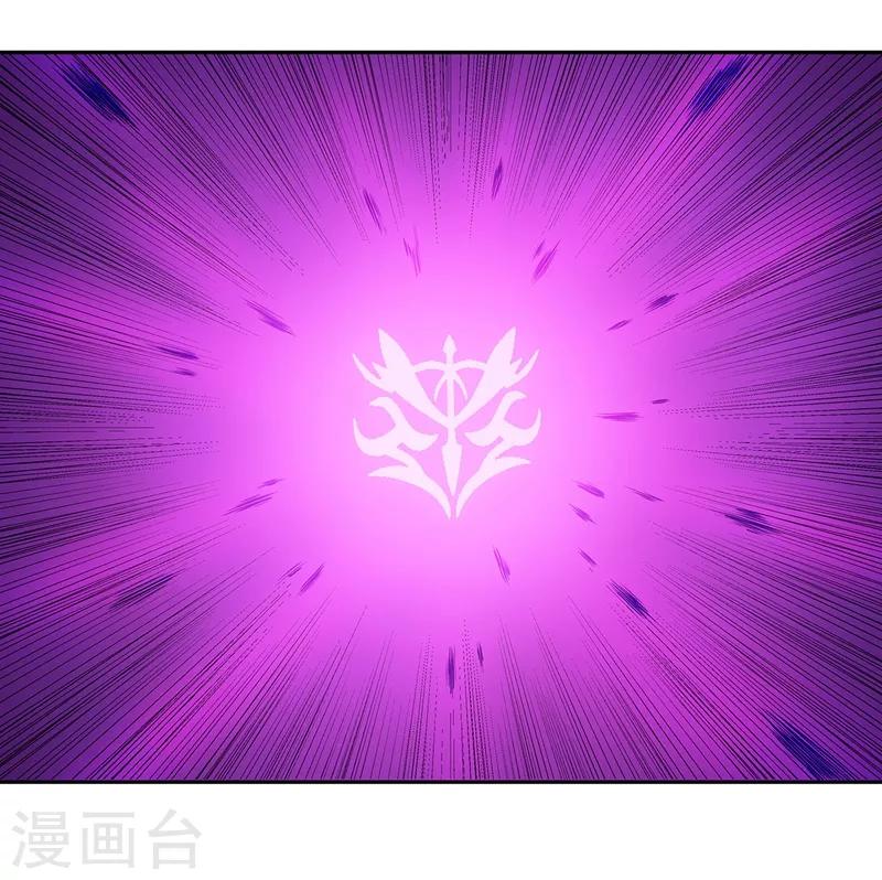 第59话(1/2)-第62话