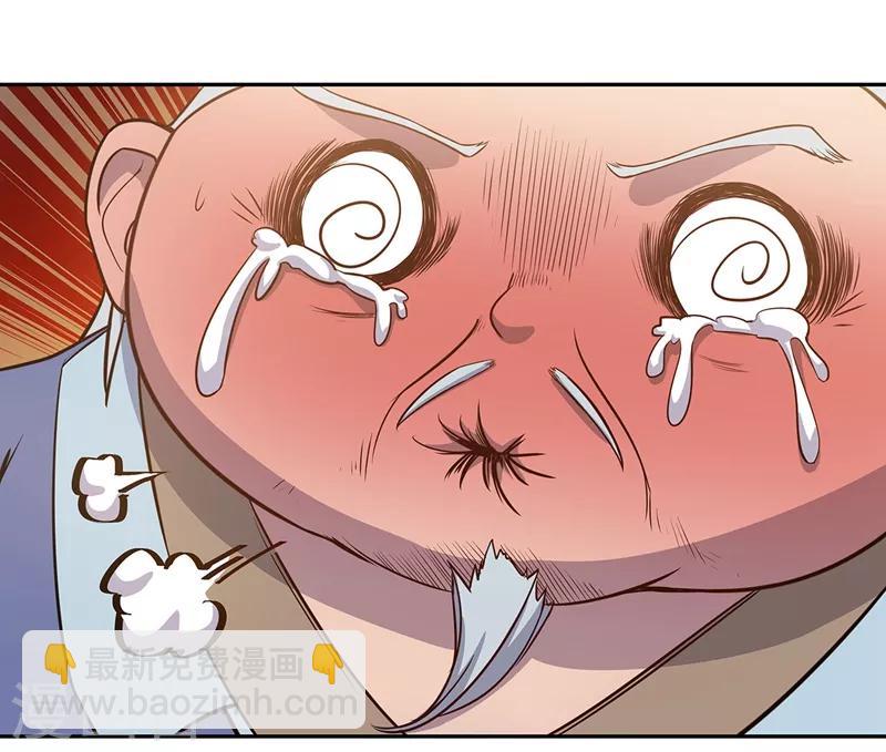 第59话(1/2)-第62话