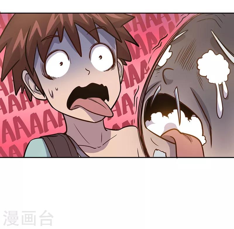 第59话(1/2)-第62话