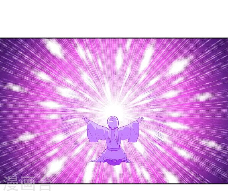 第59话(1/2)-第62话