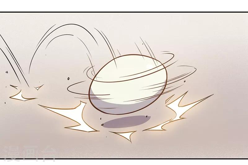 第59话(1/2)-第62话