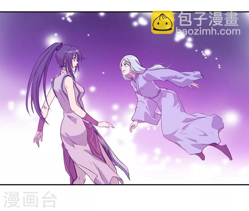 第59话(1/2)-第62话