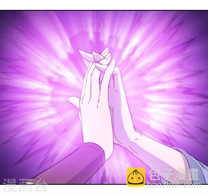 第59话(1/2)-第62话