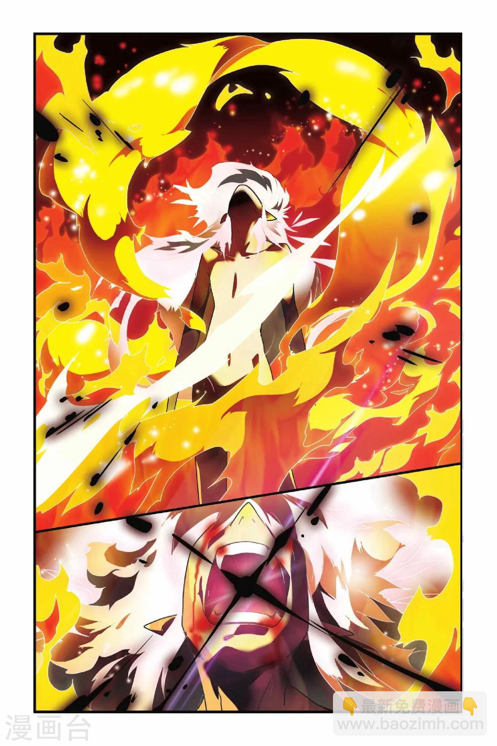 第26话 哥哥-第26话