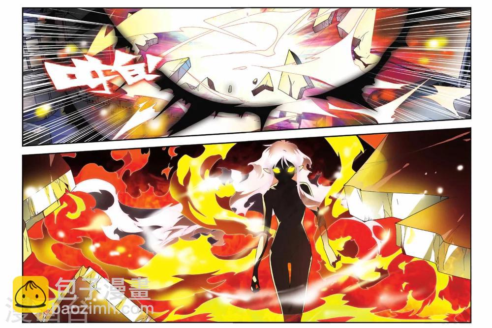 第26话 哥哥-第26话