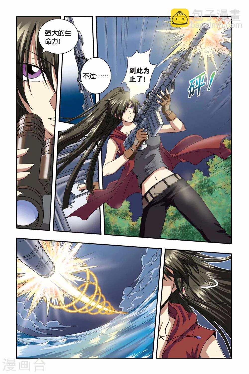 第42话 生与死-第42话