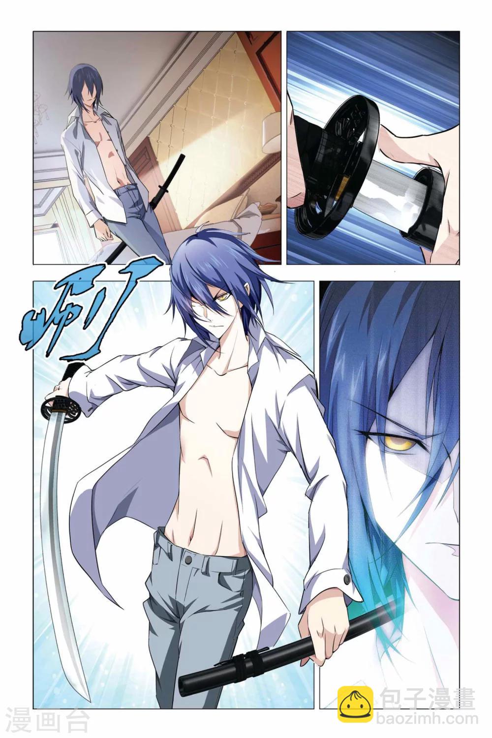 第02话 回忆的过往-第2话