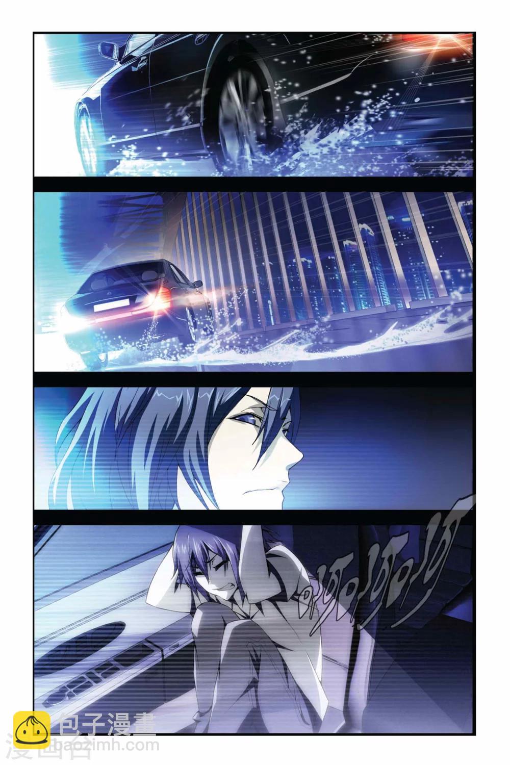 第02话 回忆的过往-第2话