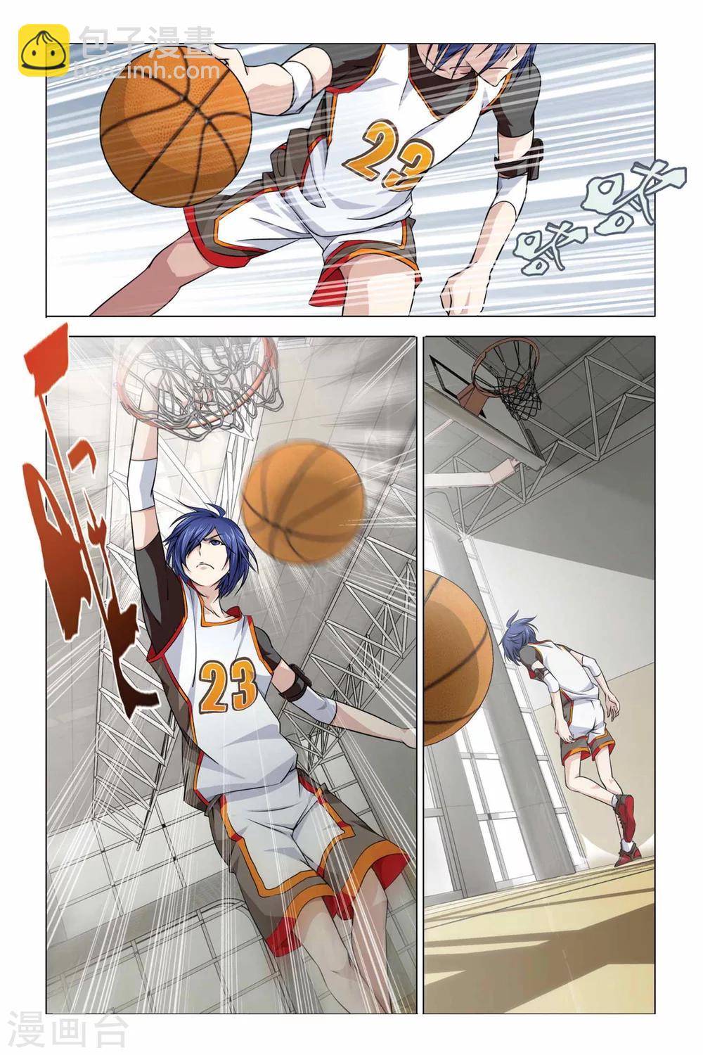 第02话 回忆的过往-第2话