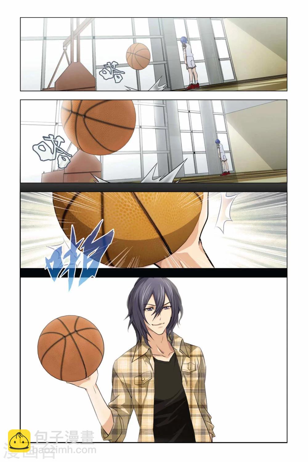 第02话 回忆的过往-第2话