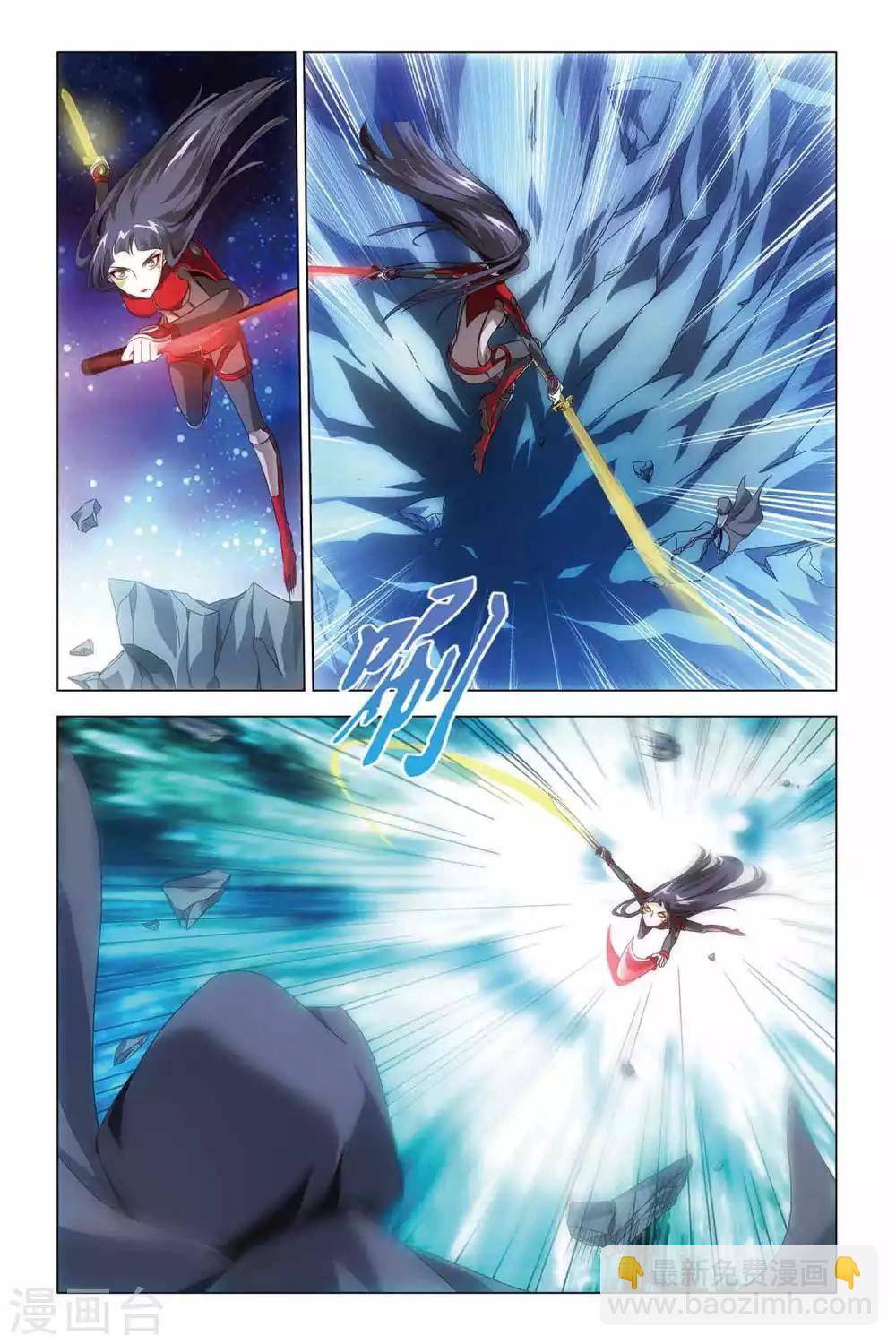 第36话 地铁迷踪-第36话