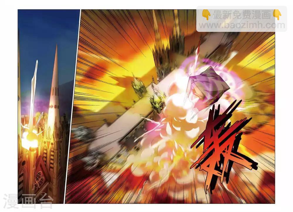 第36话 地铁迷踪-第36话