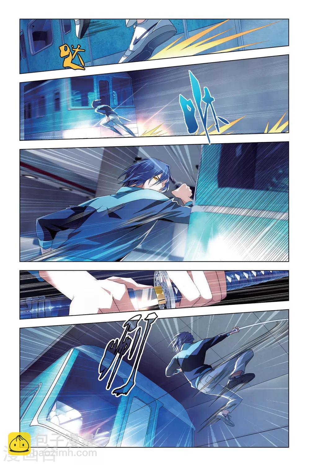 第46话 迷宫-第46话