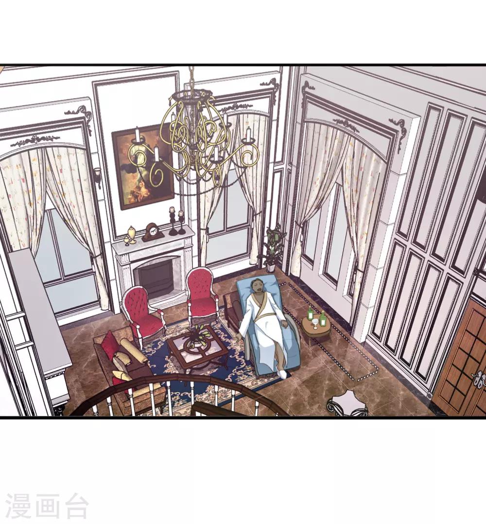 第11话 因思科城堡-第12话