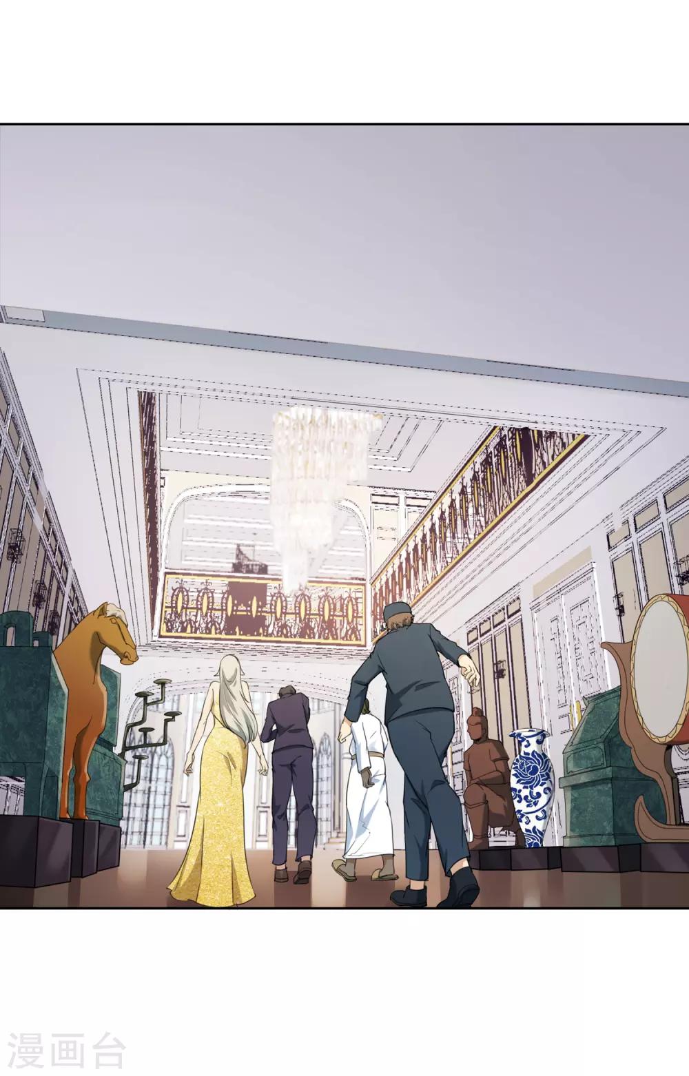 第13话 奇异的手骨-第14话