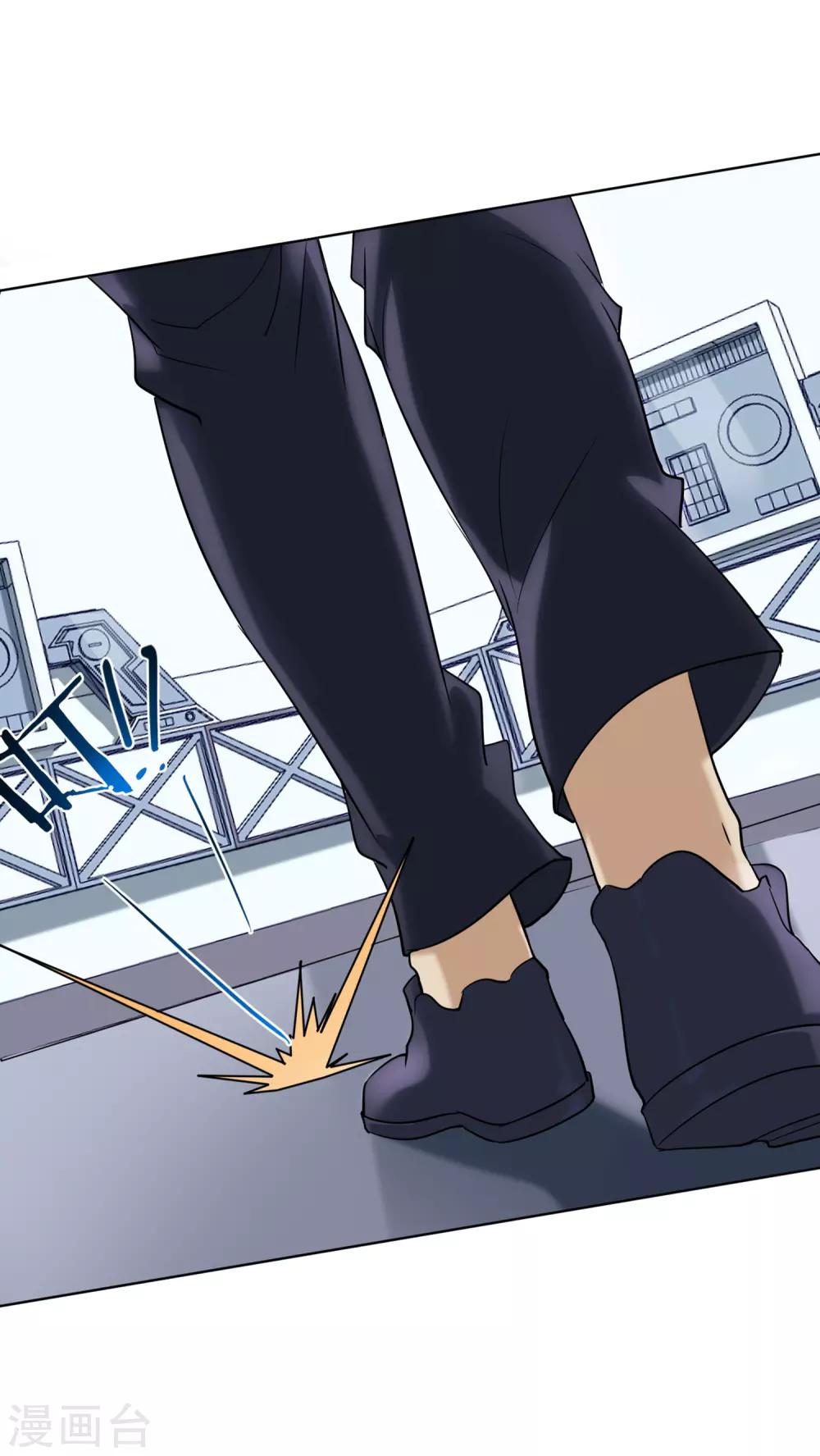 第17话 狂热的佐藤-第18话