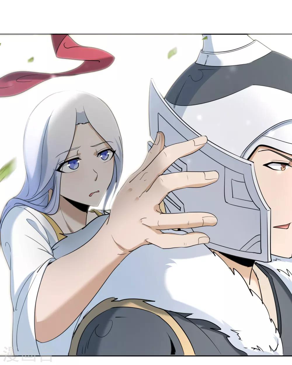 第24话 入陵！-第26话