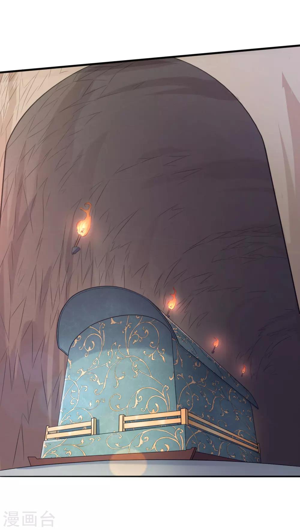 第24话 入陵！-第26话