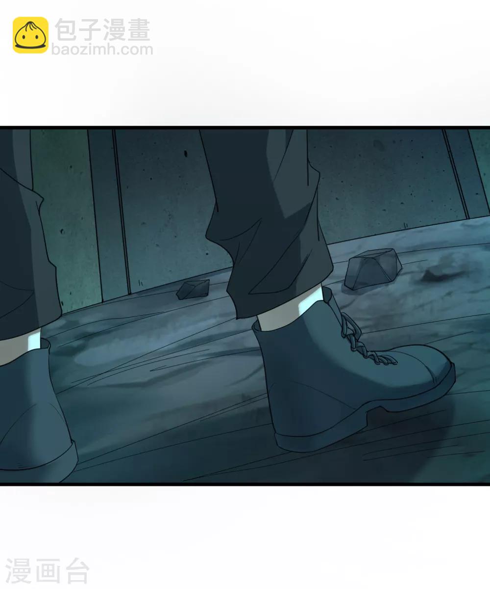 第40话 地宫入口-第42话