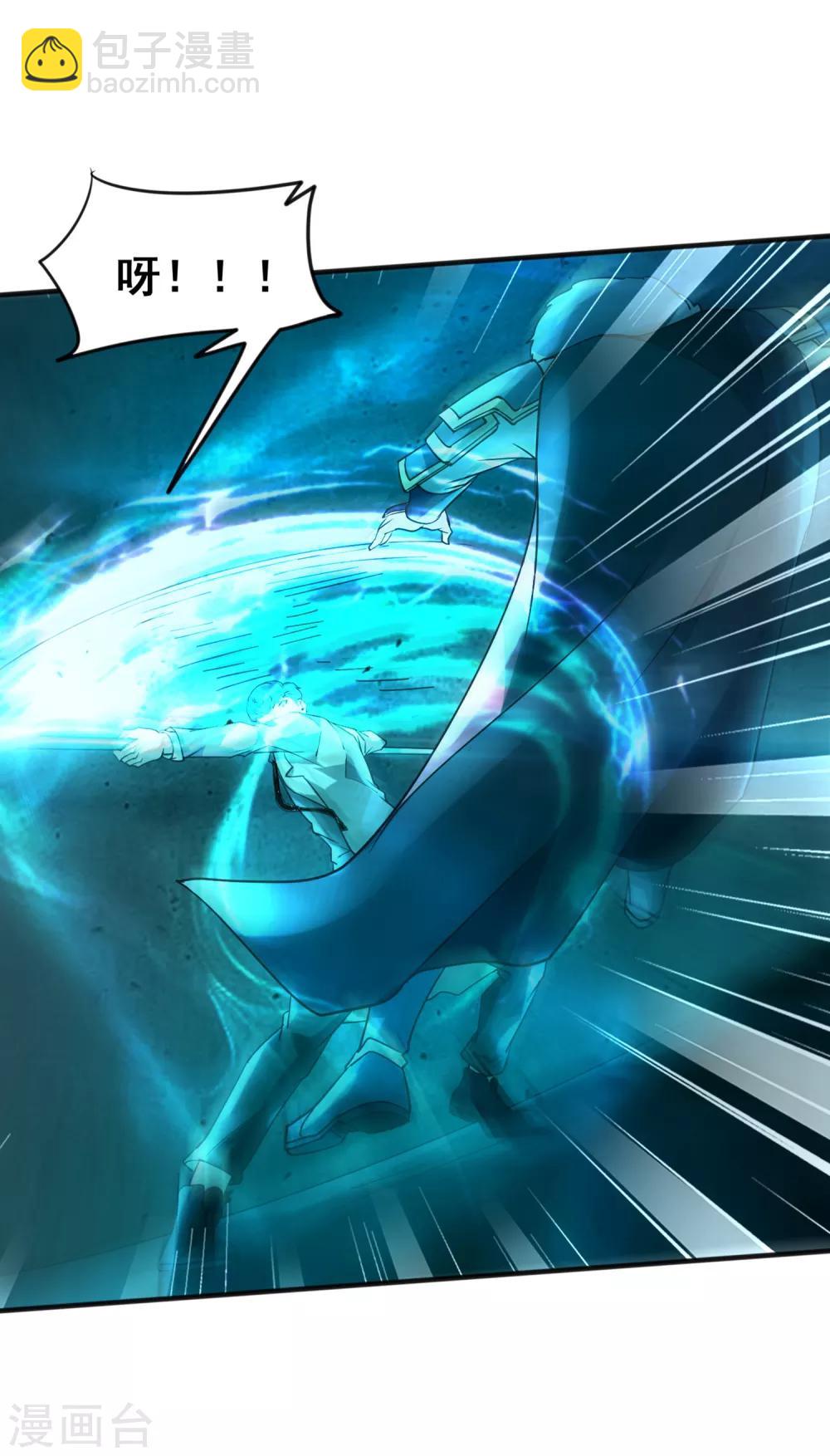 第44话 身体与灵魂的对决-第46话