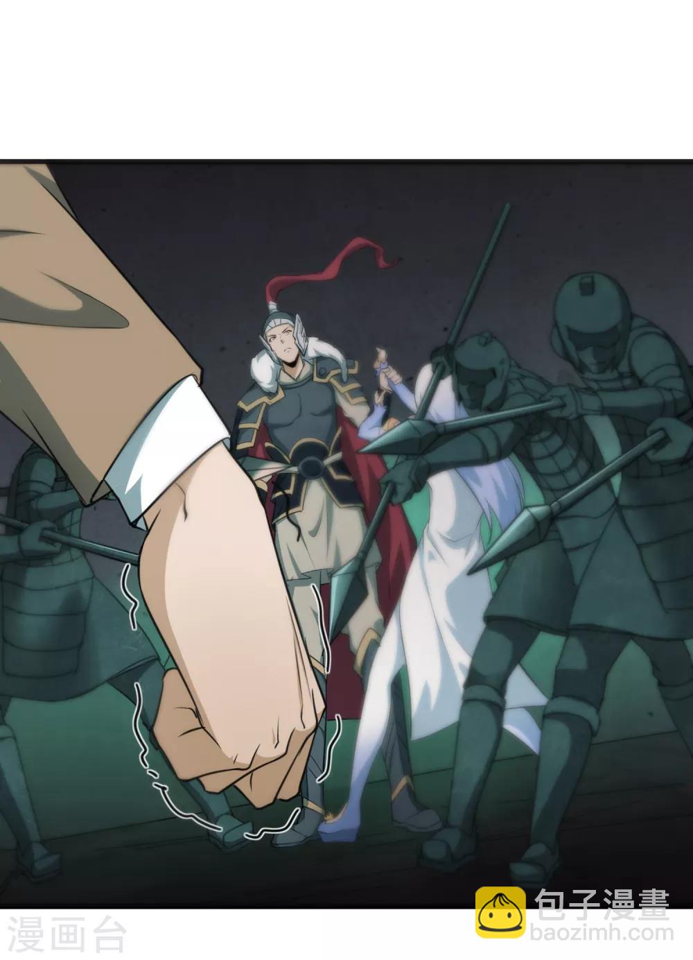 第44话 身体与灵魂的对决-第46话