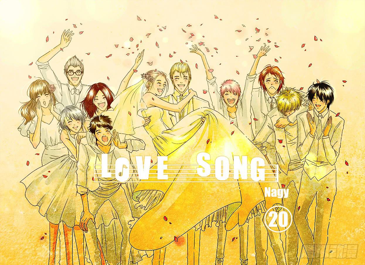 二十《骚灵情歌》-第20话