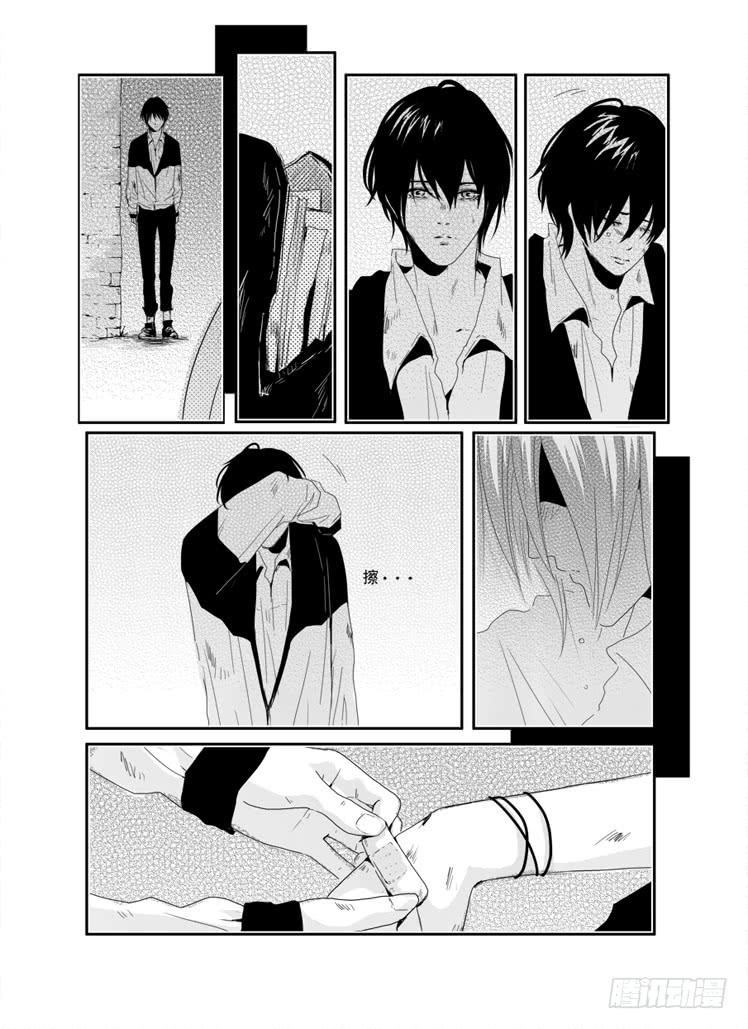 三十《爱久见人心》-第30话