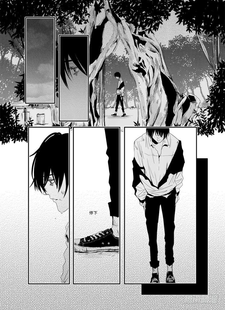 三十《爱久见人心》-第30话