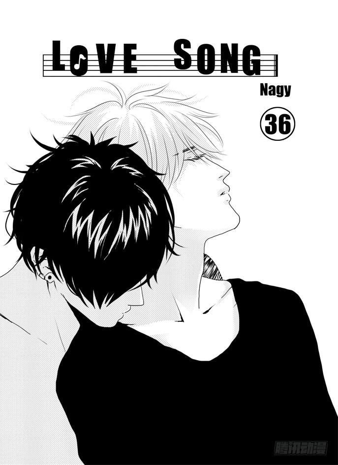 三十六《冲动》-第36话