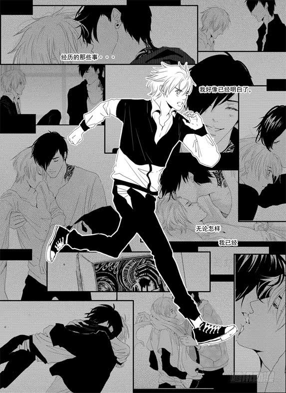 三十八《听见》-第38话