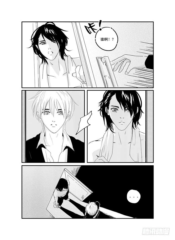 三十八《听见》-第38话