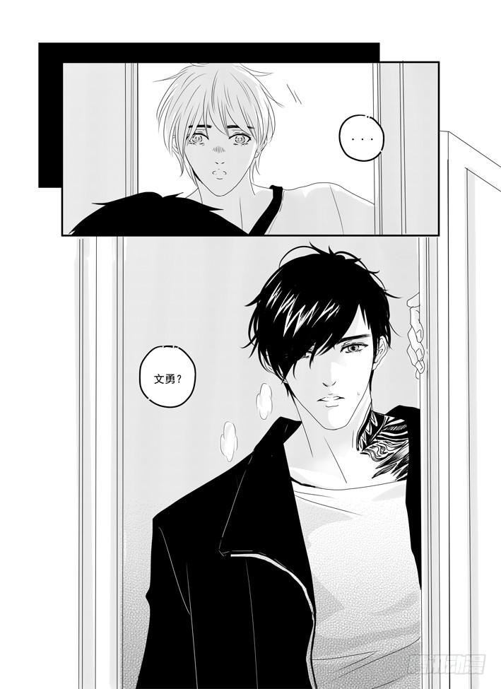 四十二《美好的》-第42话