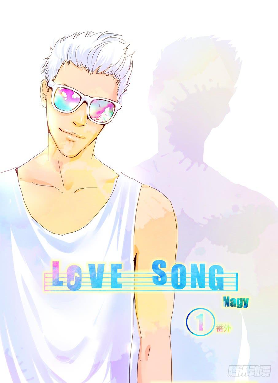 番外《暧昧》上-第48话