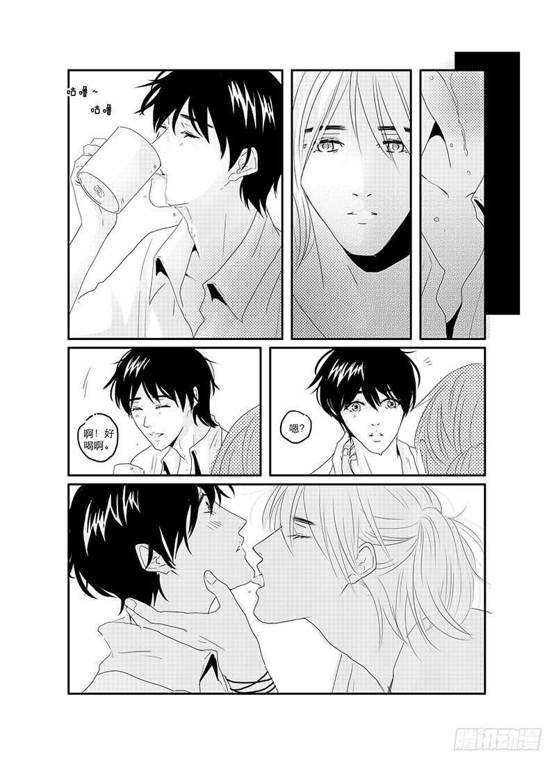 sexy song 01-第52话