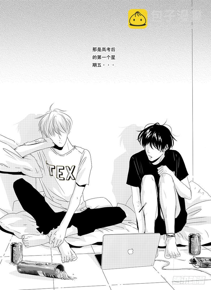 sexy song 01-第52话